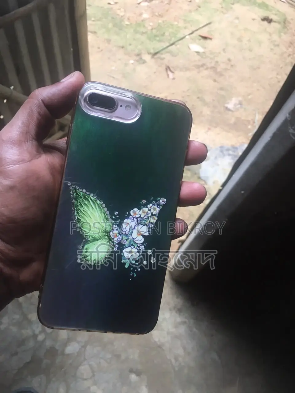 অ্যাপল আইফোন ৭ প্লাস ২৫৬ জিবি রোজ গোল্ড
