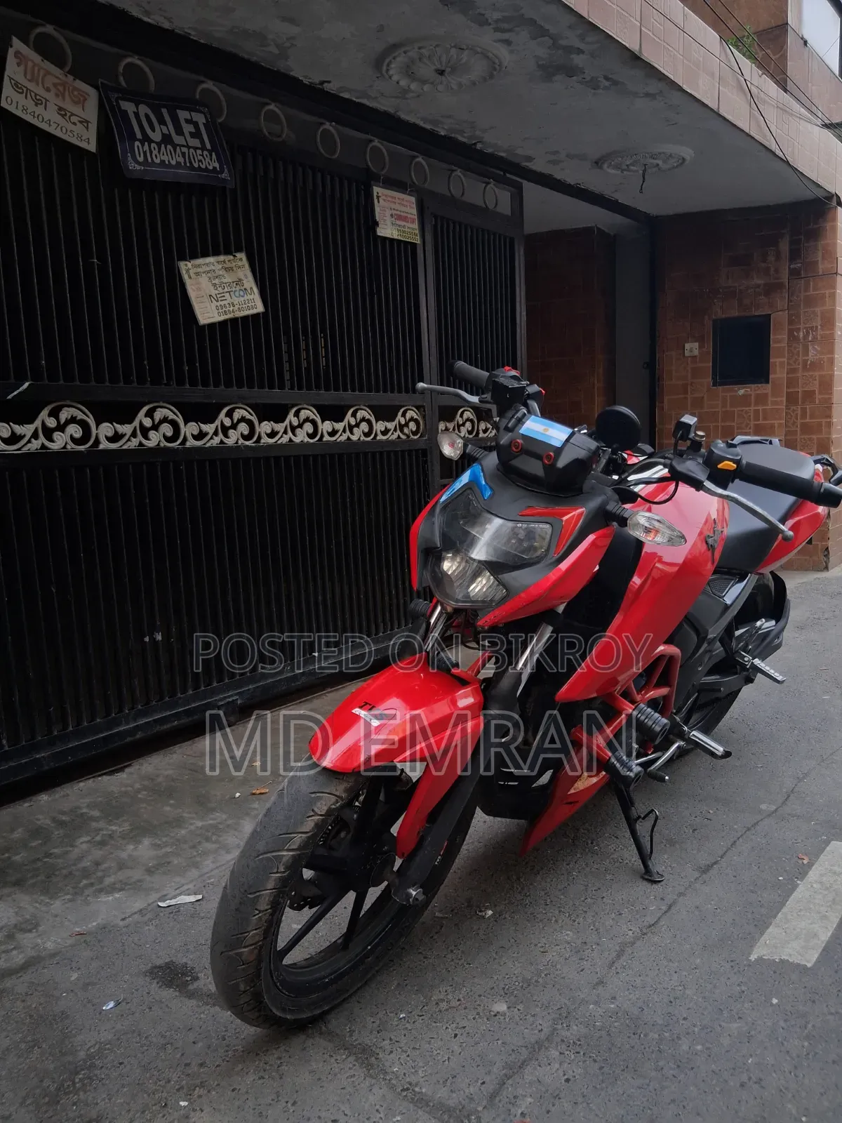 TVS Apache RTR 160 4V 2022 Red