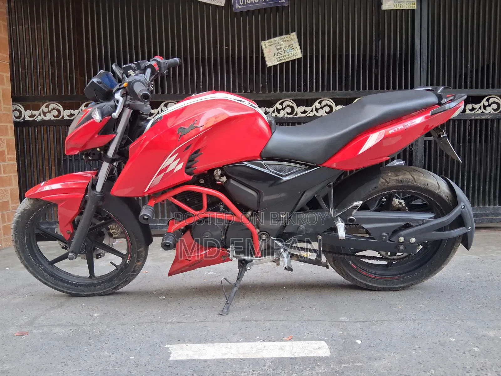 TVS Apache RTR 160 4V 2022 Red