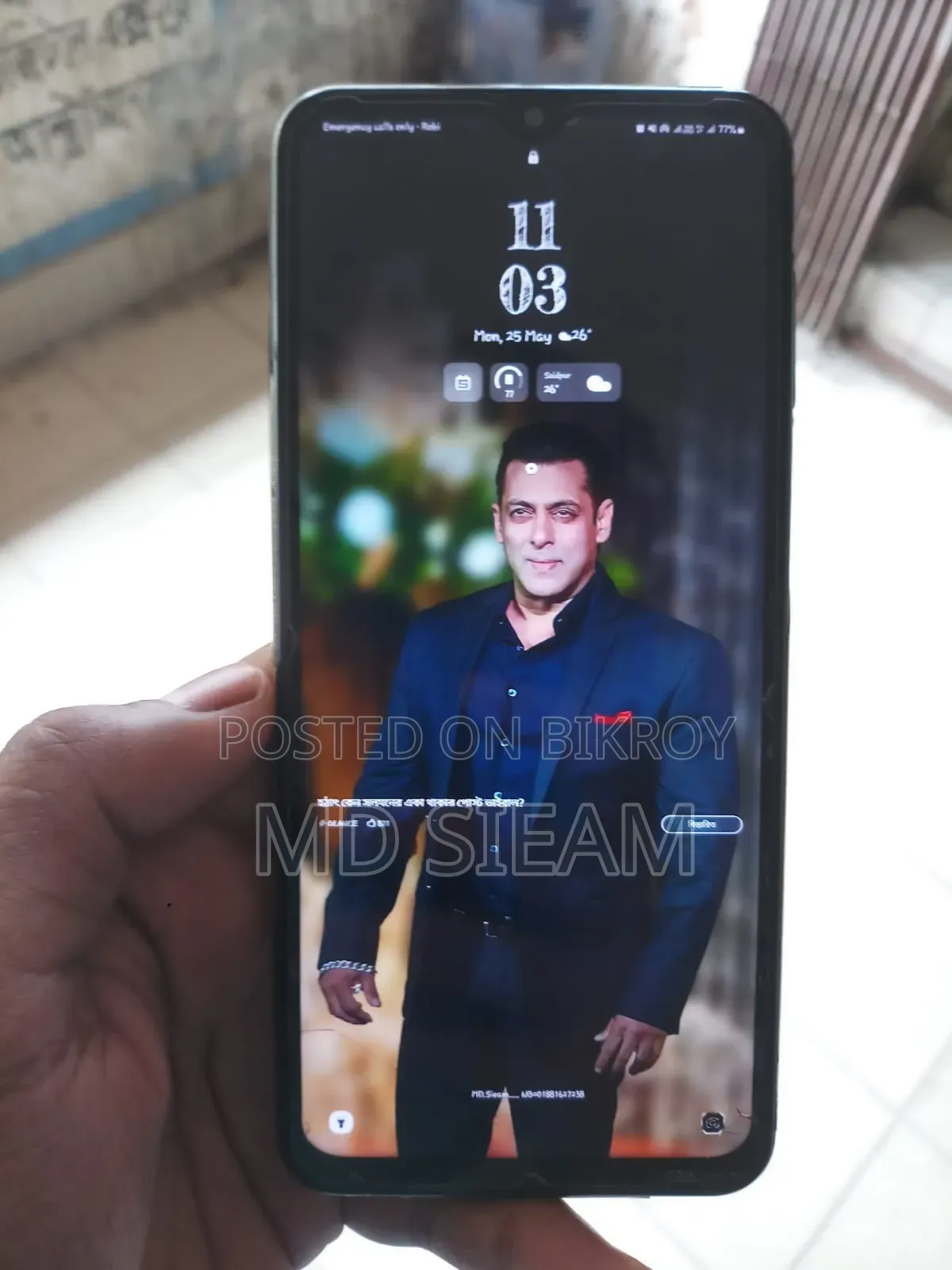 Samsung Galaxy F23 128 GB