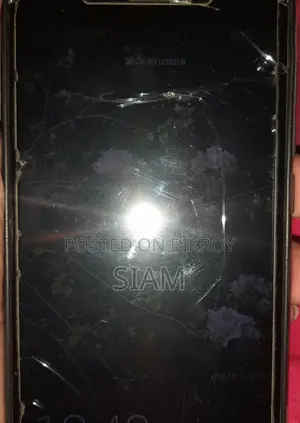 Huawei P8 Lite 2017 16 GB Black