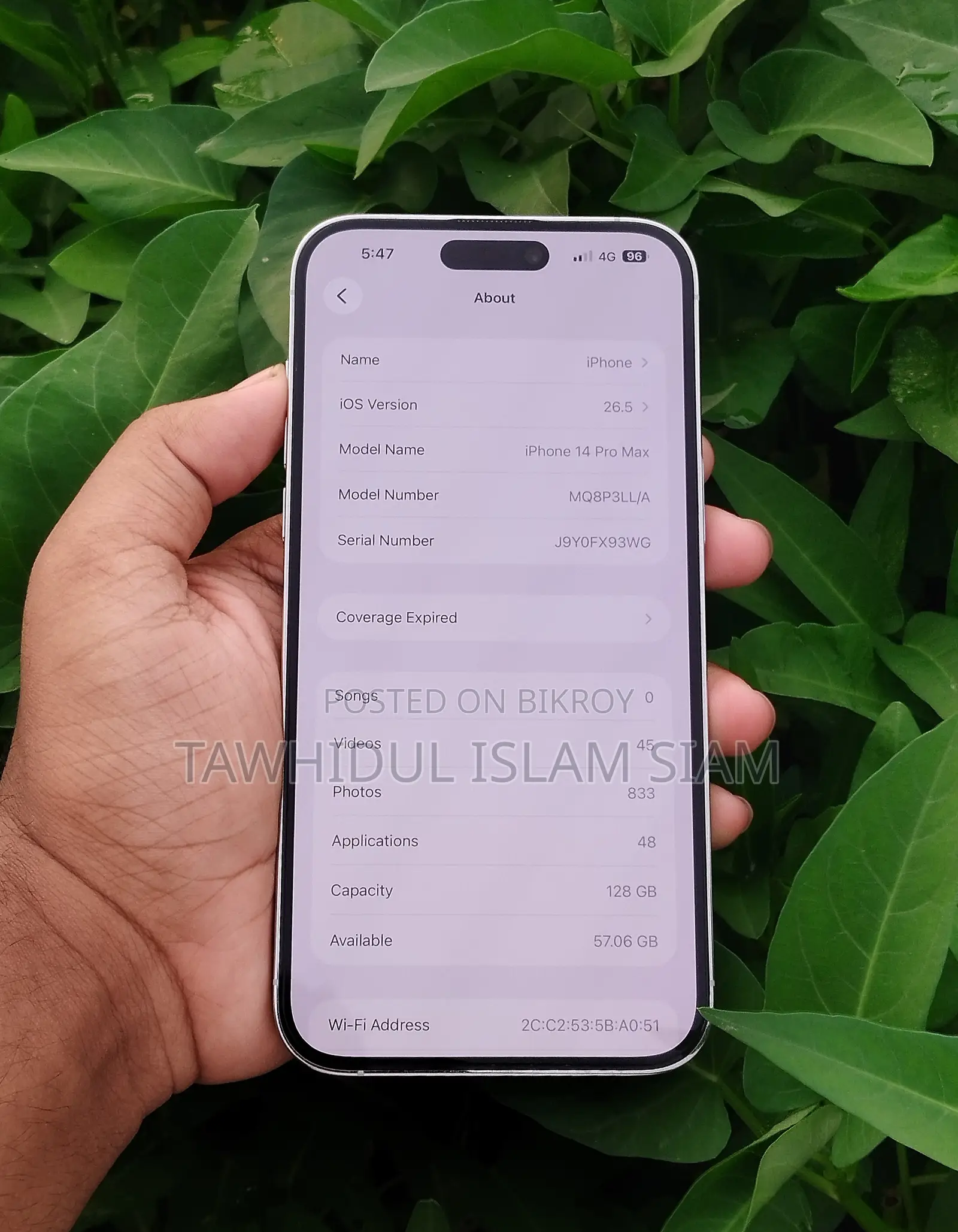 অ্যাপল আইফোন ১৪ প্রো ম্যাক্স ১২৮ জিবি