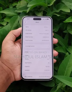 অ্যাপল আইফোন ১৪ প্রো ম্যাক্স ১২৮ জিবি