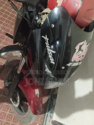 Bajaj Pulsar 150 2017 Red
