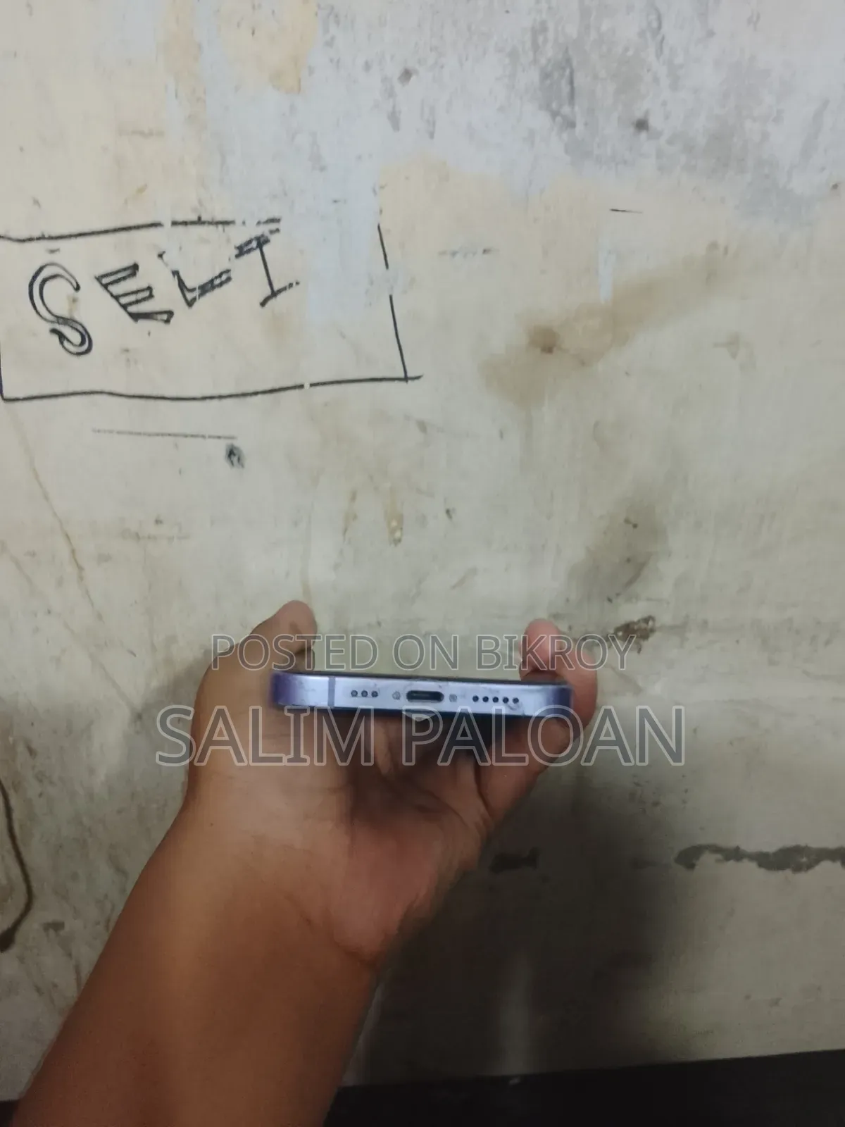 অ্যাপল আইফোন ১২ ১২৮ জিবি