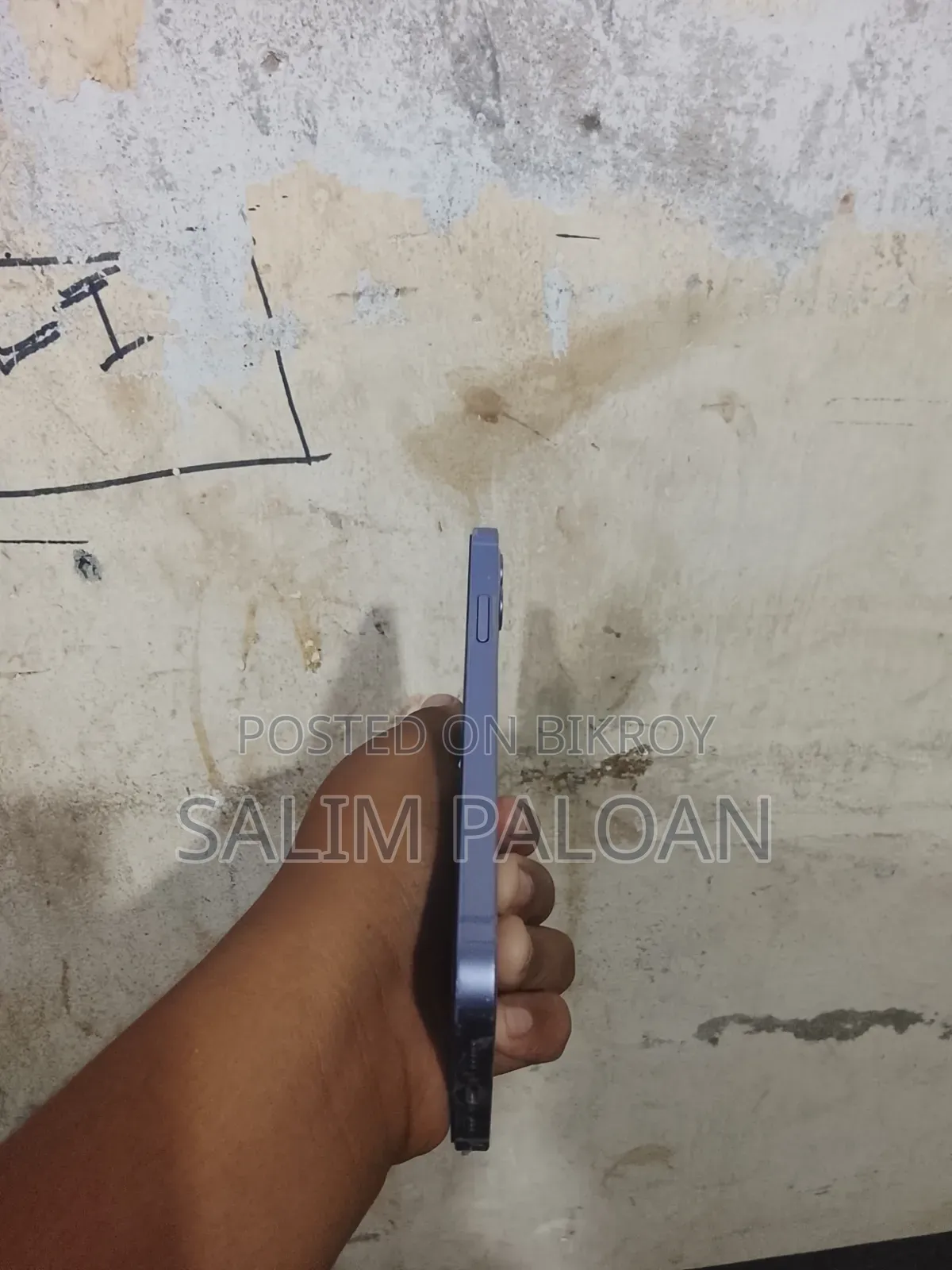 অ্যাপল আইফোন ১২ ১২৮ জিবি