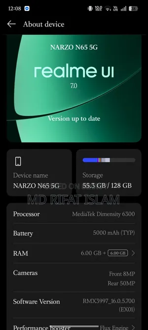 Realme Narzo ১২৮ জিবি সাদা