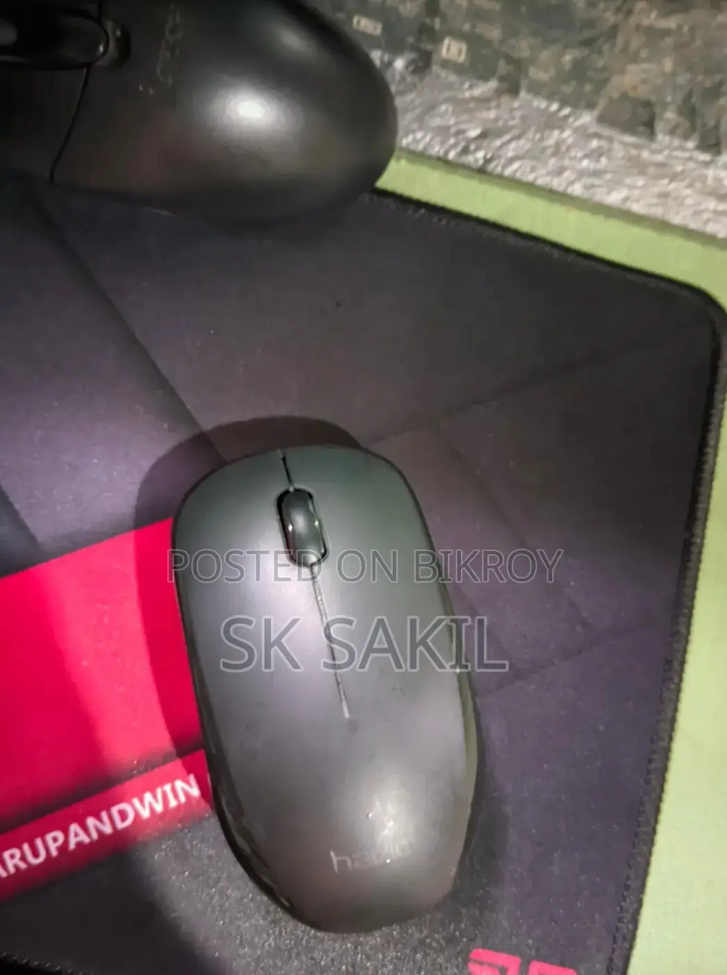Havit Mouse 2.4GHz