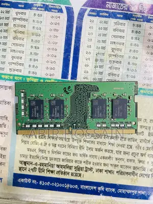 DDR4 16 GB 3200MHz RAM