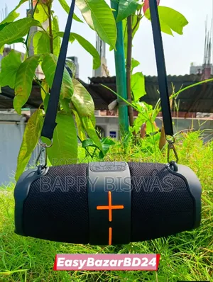 New Arrival – Xtreme P192 Speaker