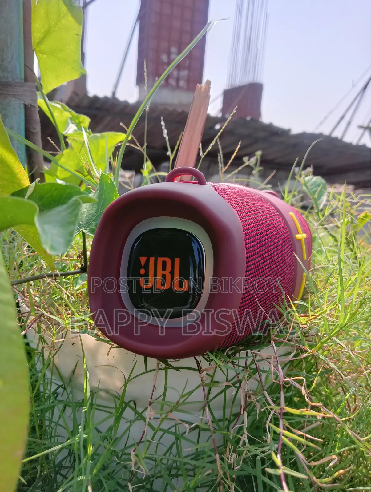 New Arrival – Xtreme P192 Speaker