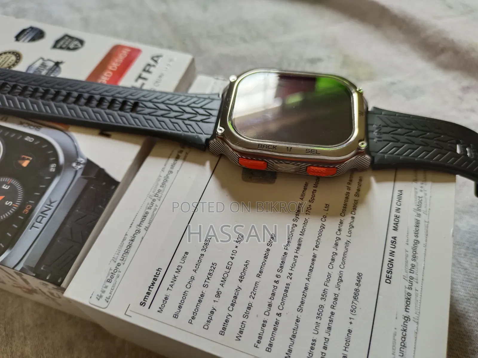 Kospet Tank M3 Ultra