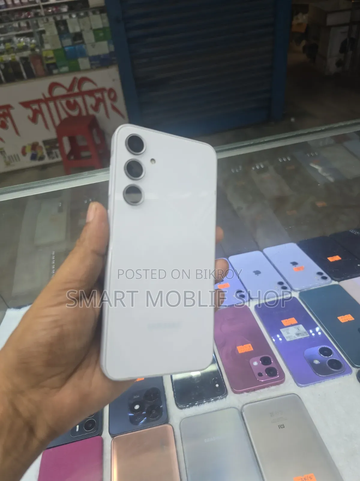 Samsung Galaxy A35 256 GB White