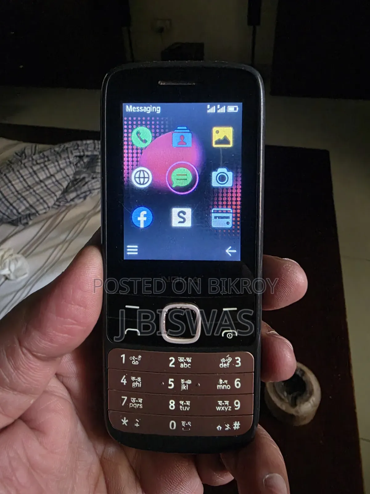 Nokia 225 Dual SIM Black