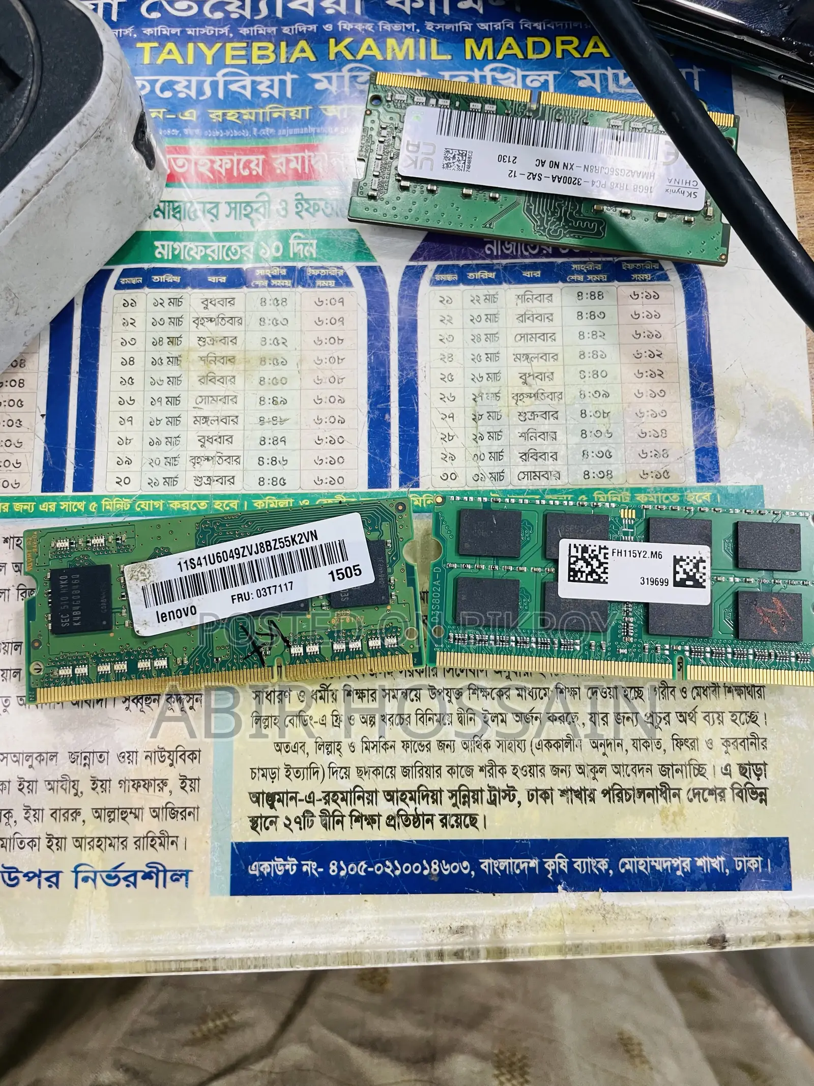 DDR3 4GB 1600MHz RAM 2pcs