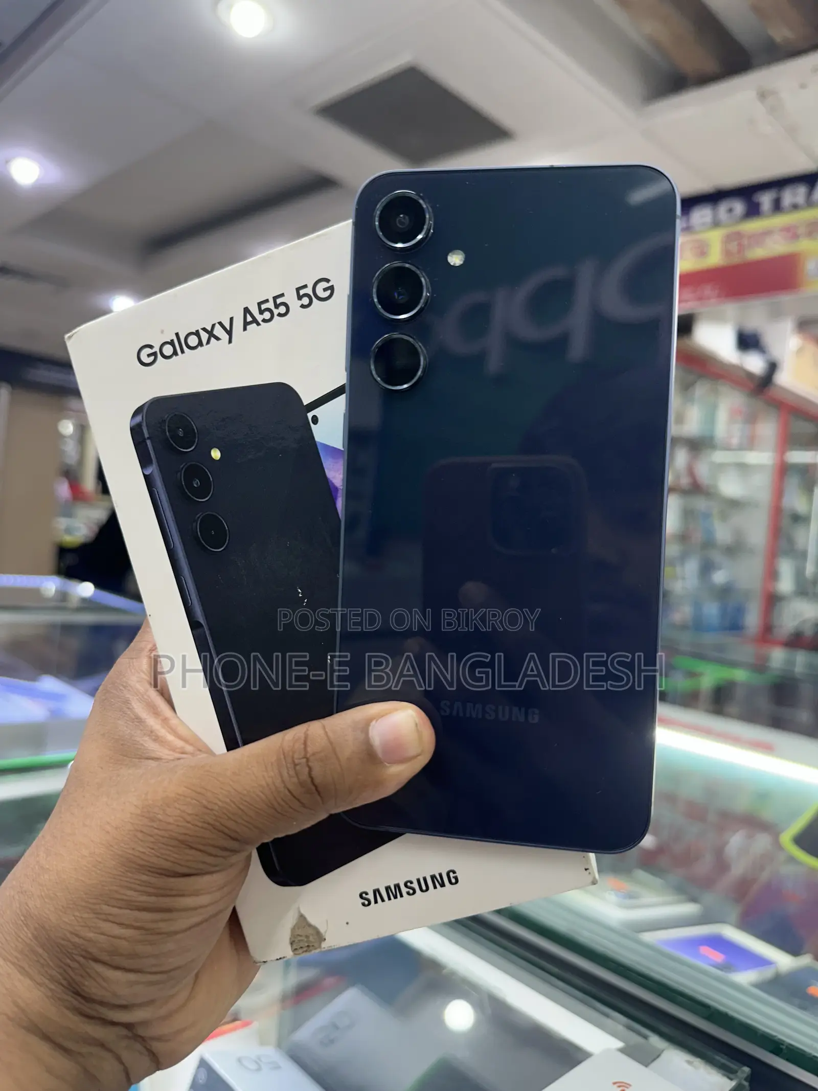 স্যামসাং গ্যালাক্সি এ৫৫ ২৫৬ জিবি নীল