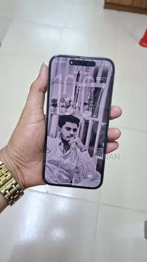 অ্যাপল আইফোন ১৪ প্রো ম্যাক্স ২৫৬ জিবি পার্পল