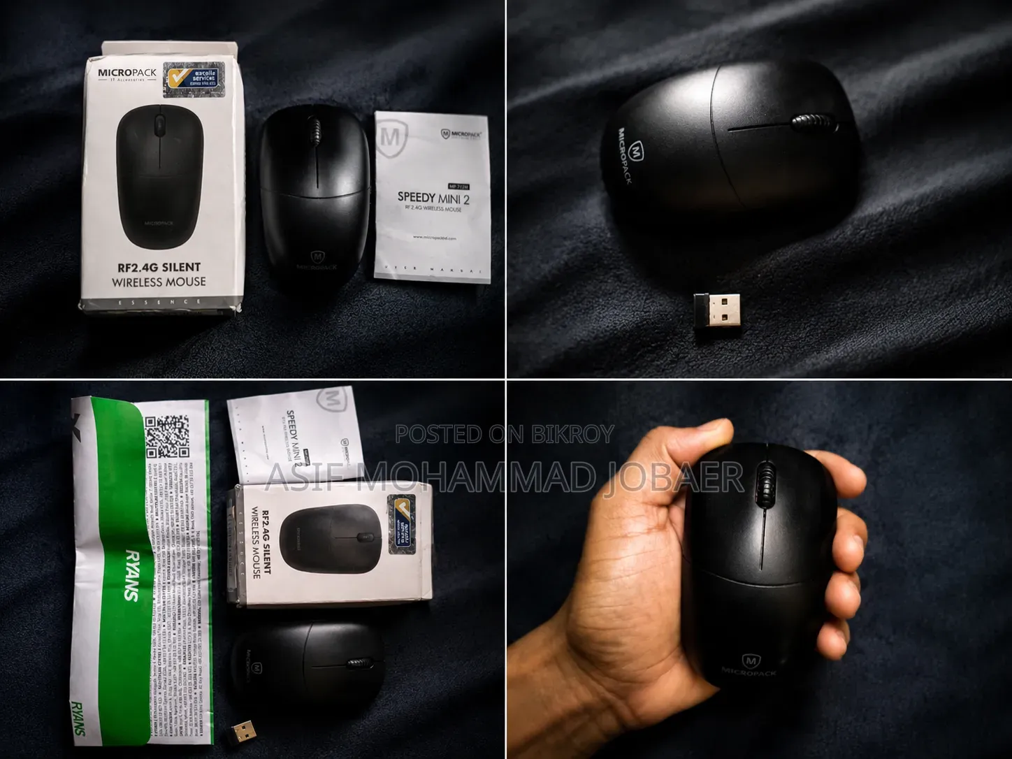 Wireless Mouse