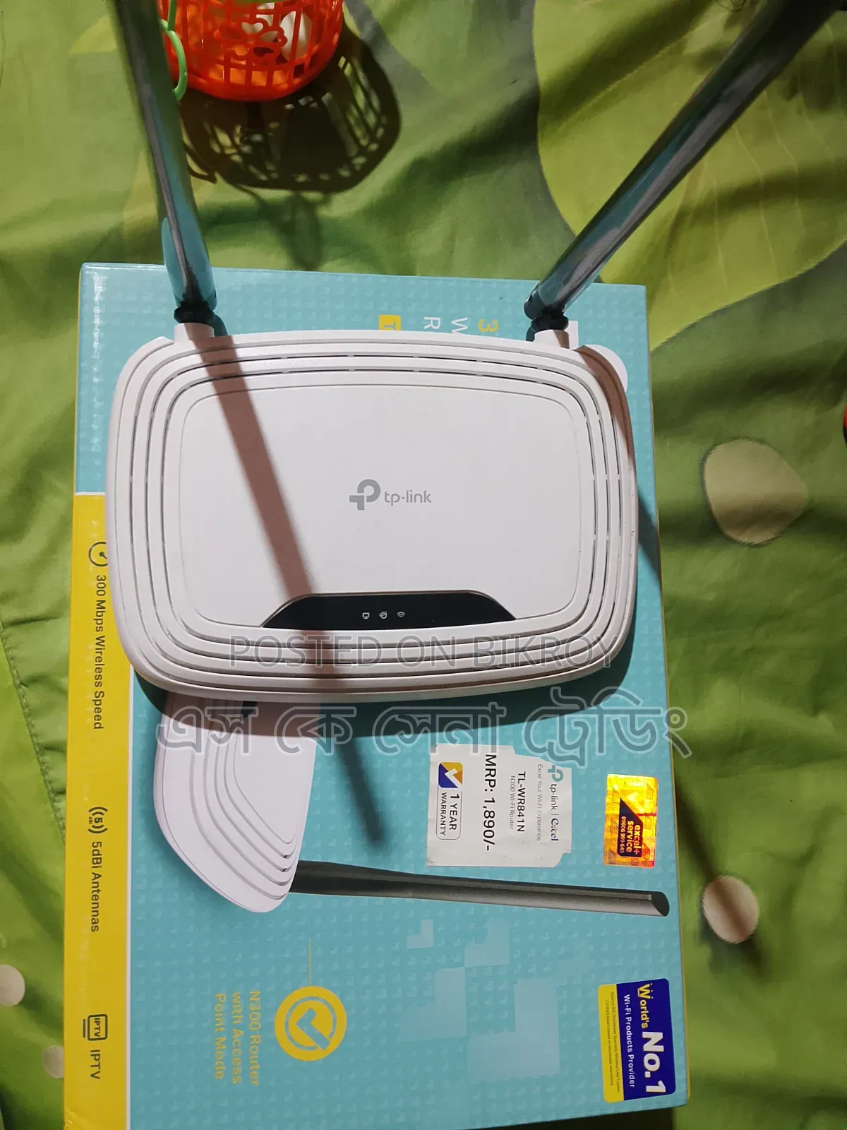 Router Used for 2 Months