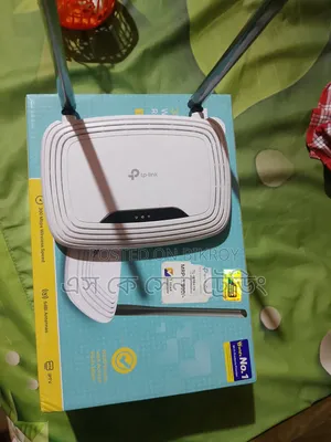 Router Used for 2 Months