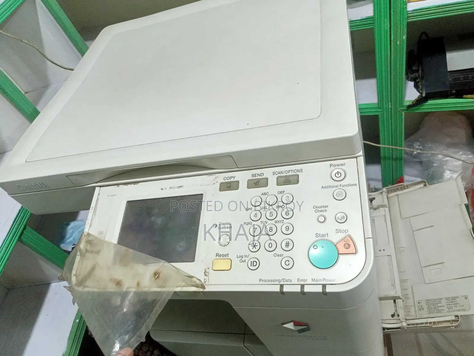 Photocopy Cannon