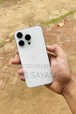 অ্যাপল আইফোন ১৫ প্রো ২৫৬ জিবি সাদা