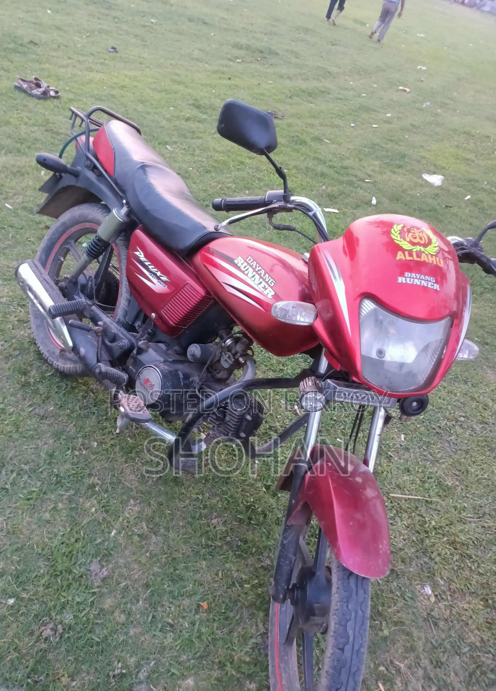 Runner AD80S-DELUXE 2019 Red