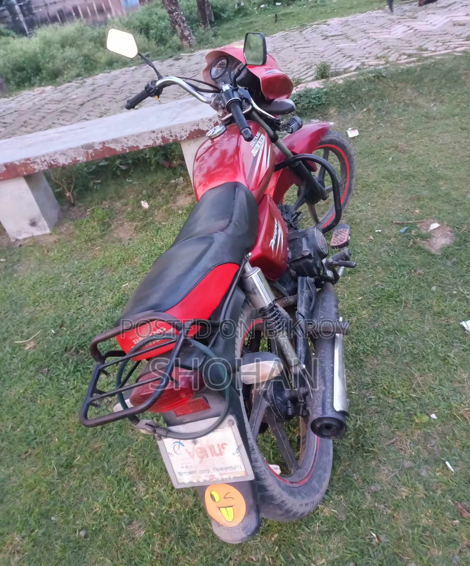 Runner AD80S-DELUXE 2019 Red