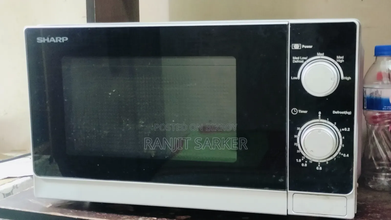 Sharp R20ao(S)V Microwave Oven, 20 Liters