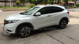 হোন্ডা ভেজেল ১.৫ ২ডব্লিউডি ২০১৬ পার্ল
