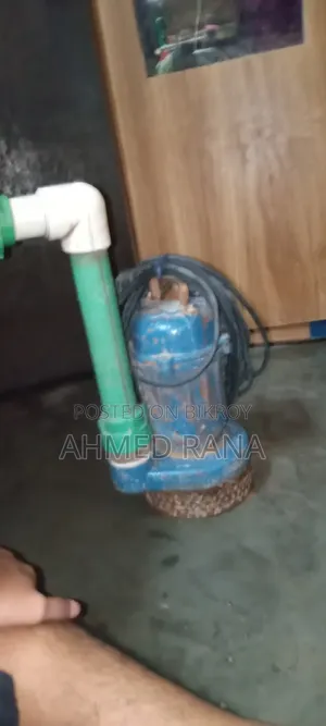 গাজীর মাঠ পাম্প