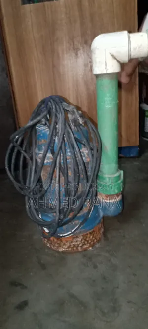 গাজীর মাঠ পাম্প