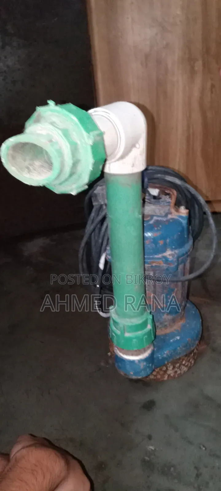 গাজীর মাঠ পাম্প