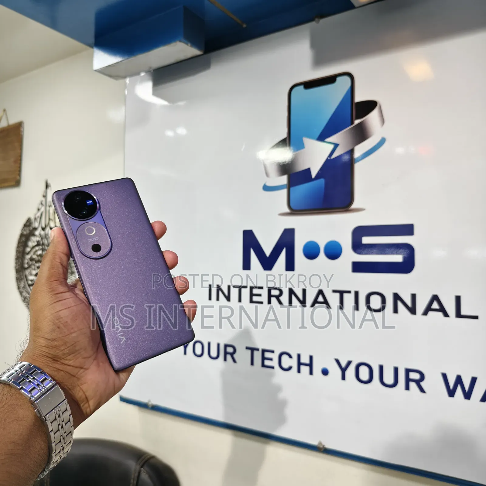 Vivo V40 5G 256 GB Purple
