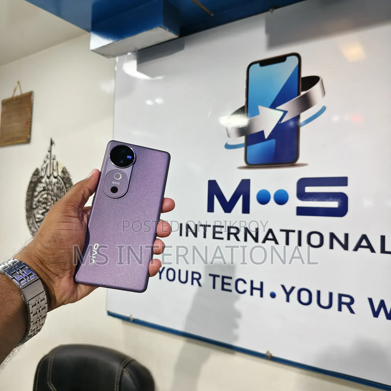 Vivo V40 5G 256 GB Purple