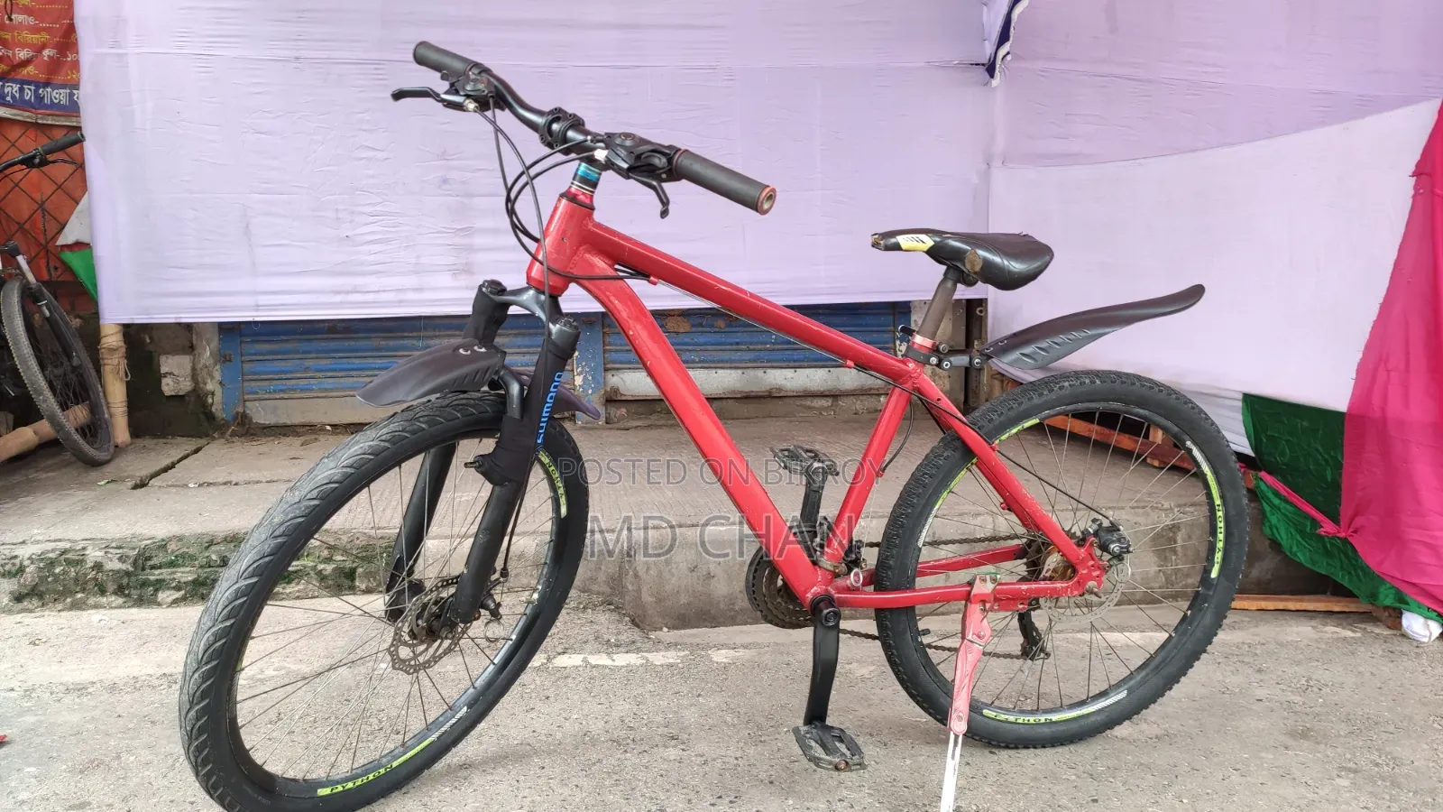 Full Fresh Condition Is Good