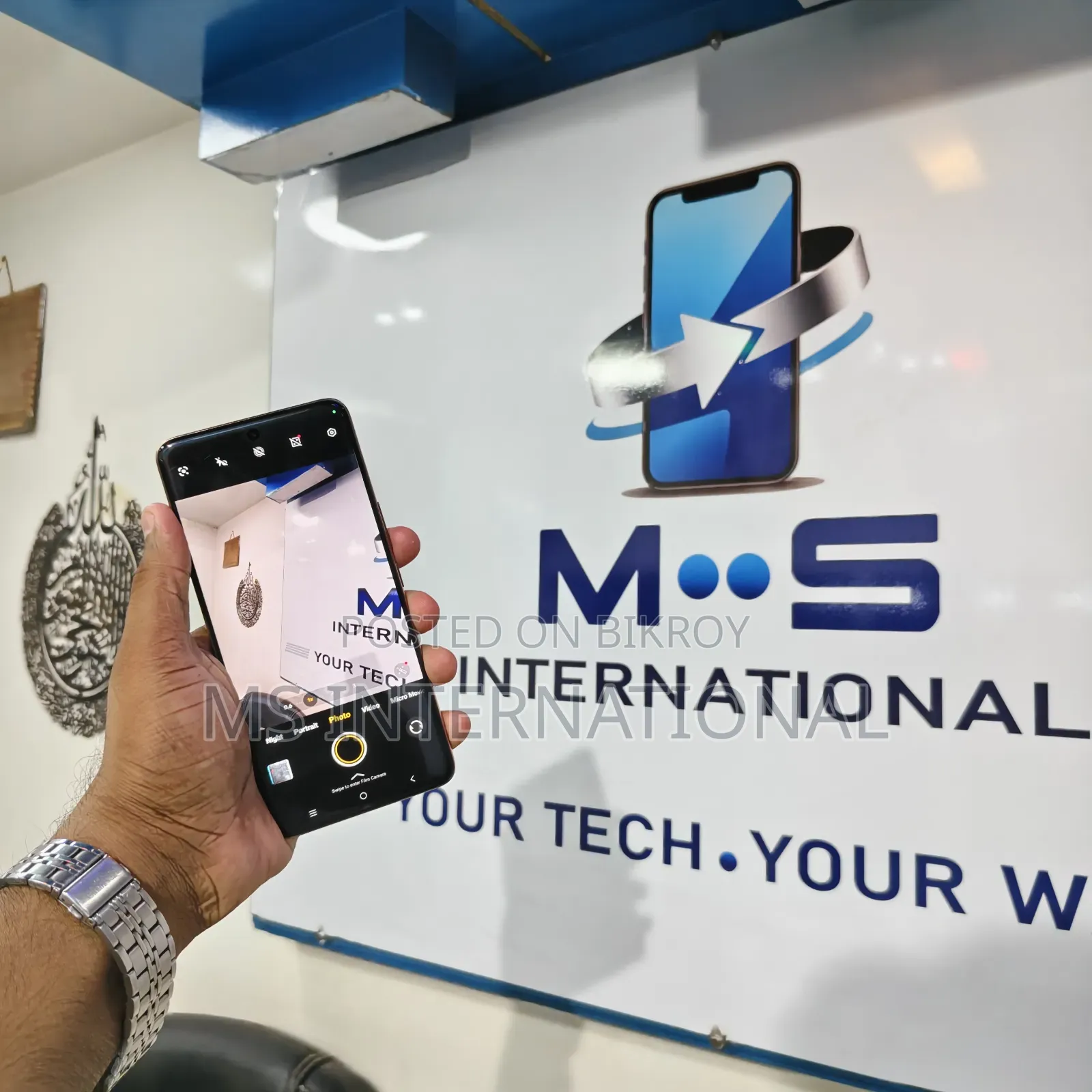 Vivo V60e 256 GB Gold