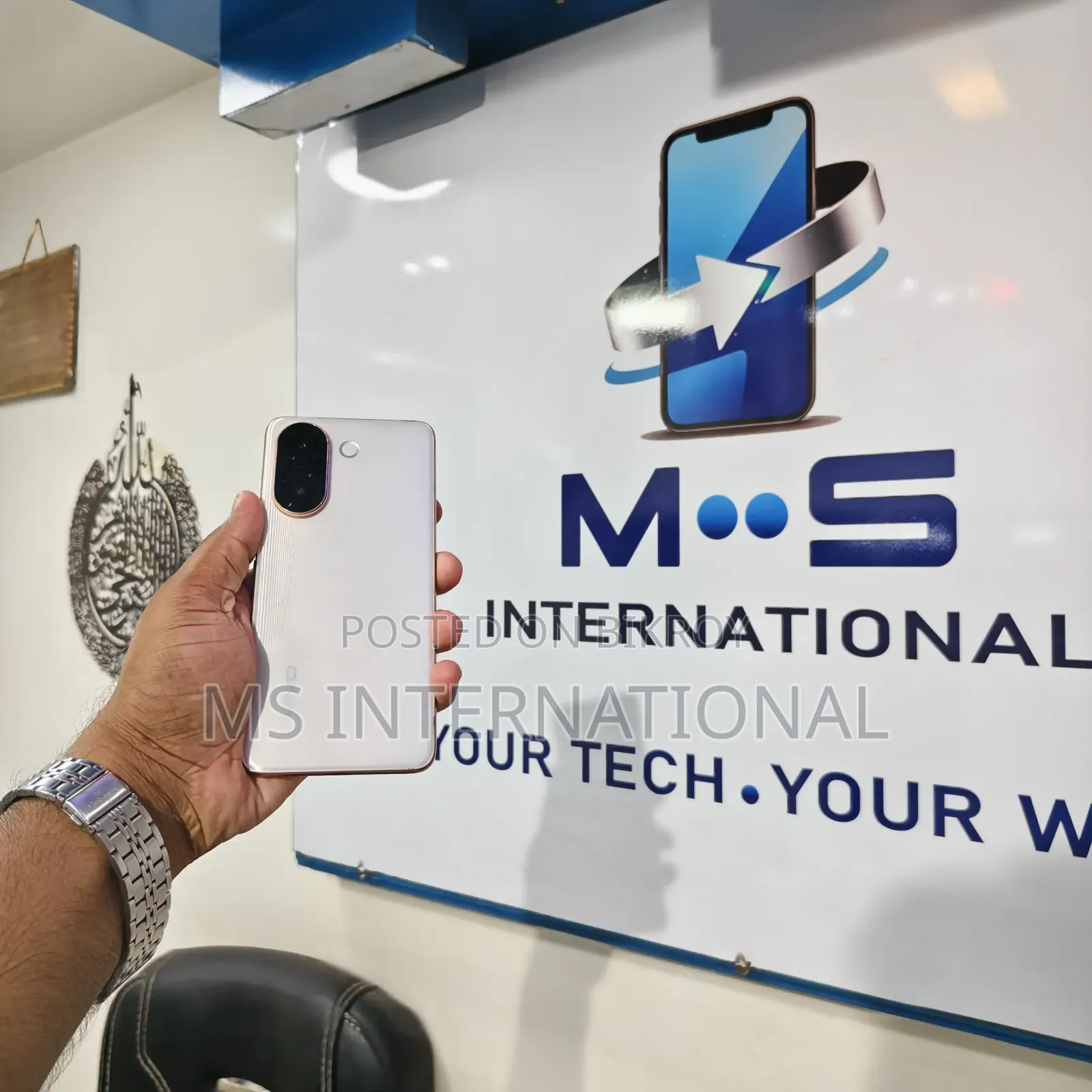 Vivo V60e 256 GB Gold
