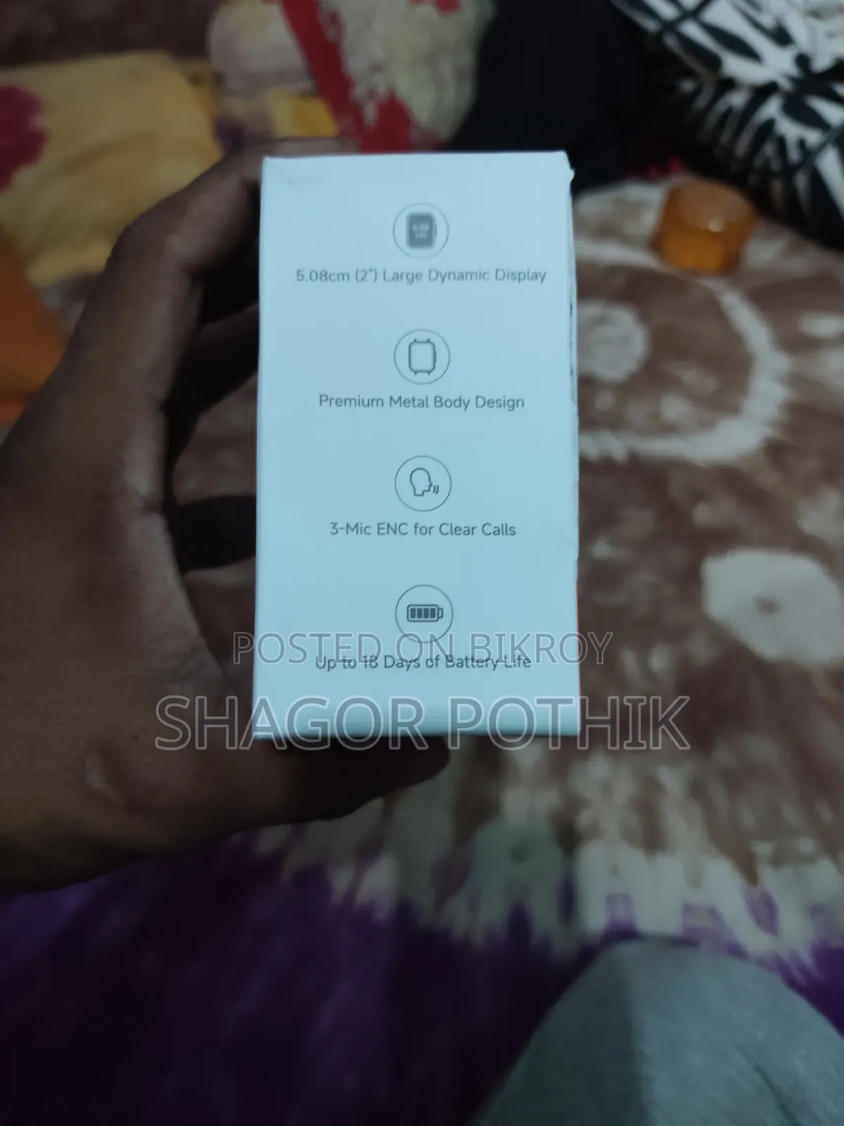 Redmi Mobile Watch 5 Active