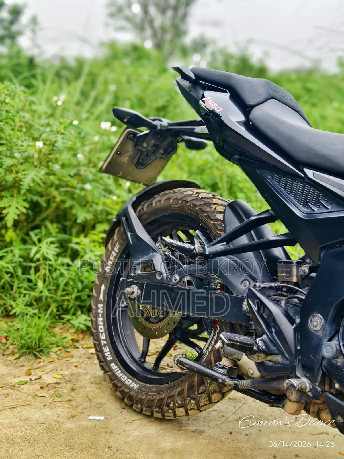 Bajaj Pulsar N160 2023 Black