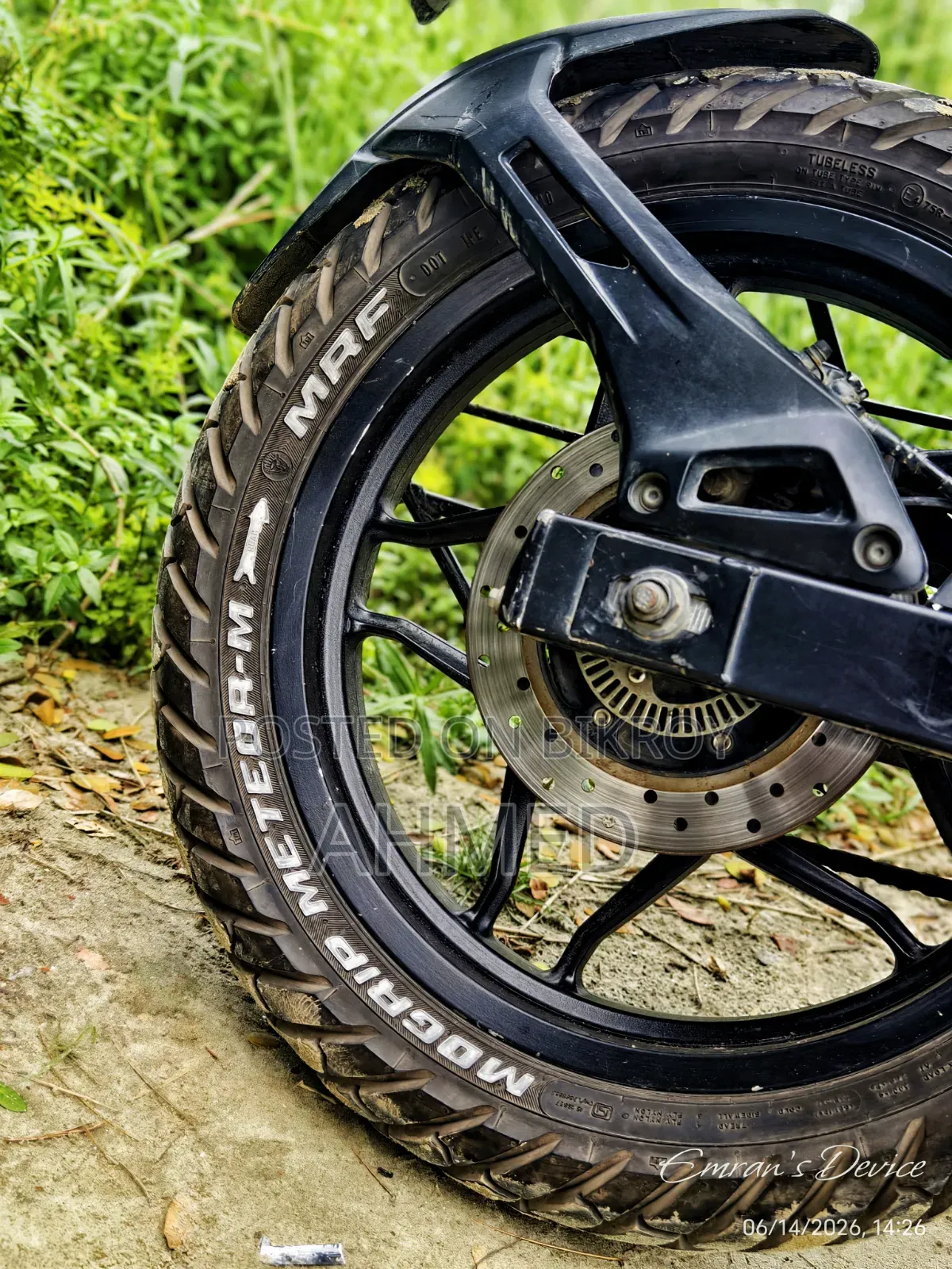 Bajaj Pulsar N160 2023 Black