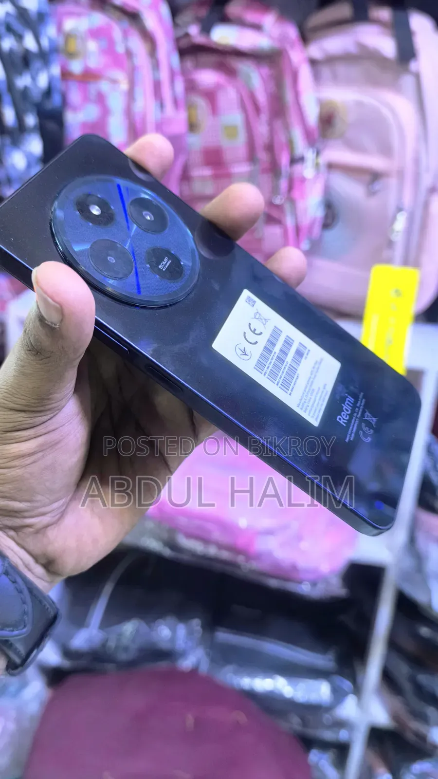 Xiaomi Redmi 14C ২৫৬ জিবি ব্ল্যাক