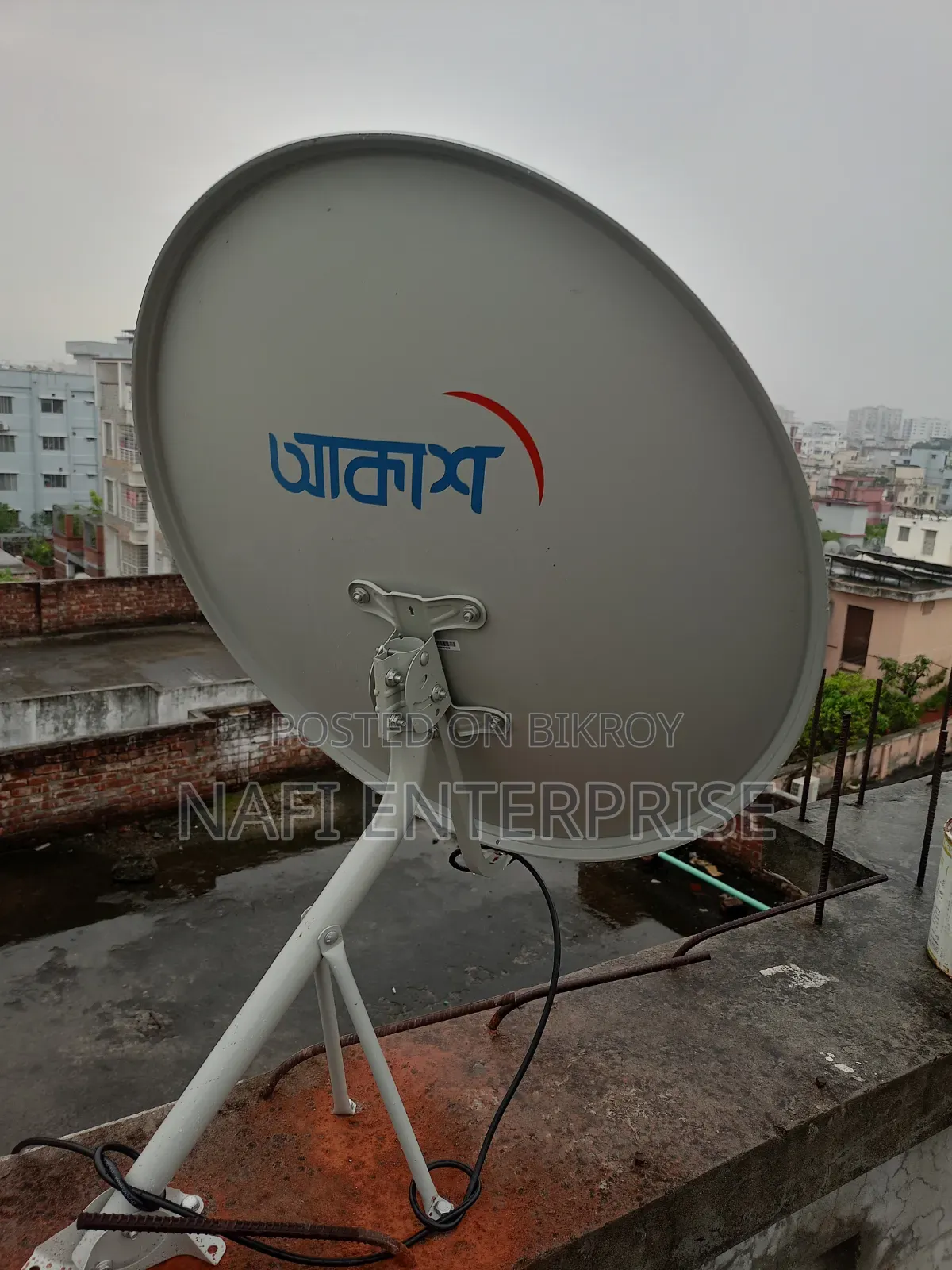 Akash Digital TV