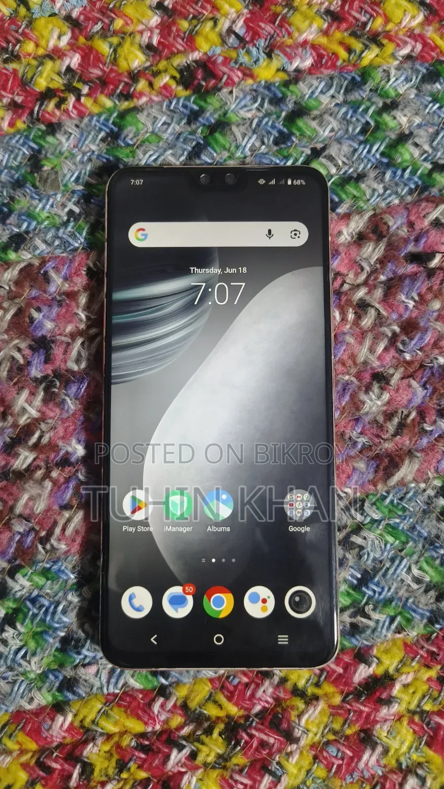 Vivo V23 5G 128 GB Gold