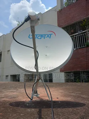 Akash Digital TV