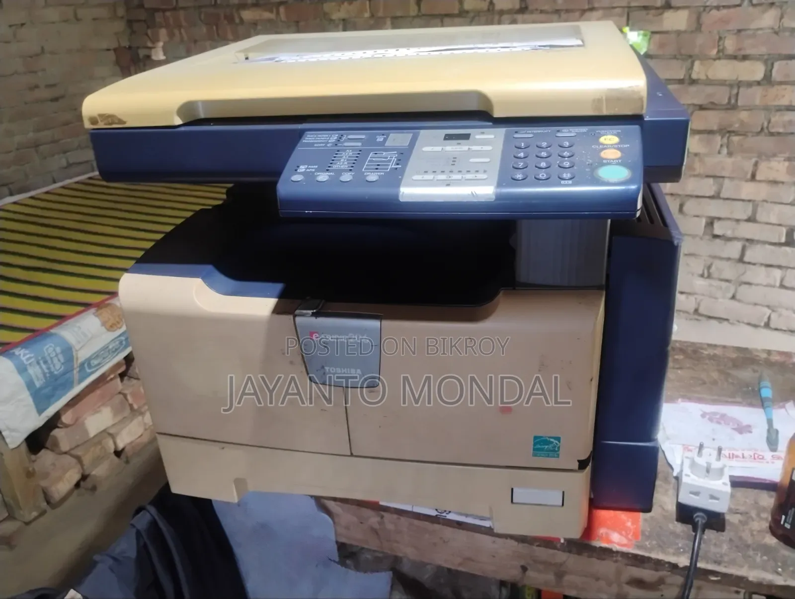 Two machines will be sold.