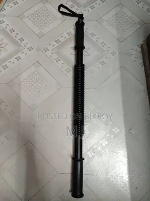 একটা টুইস্টার বিক্রি করা হবে
