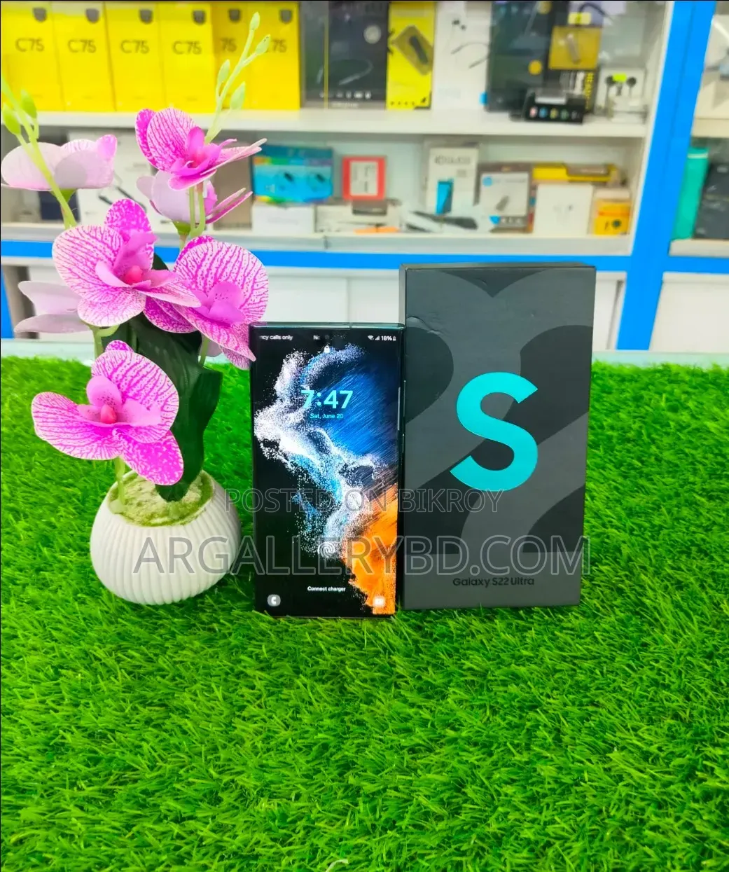 স্যামসাং গ্যালাক্সি এস২২ আল্ট্রা ২৫৬ জিবি গ্রিন