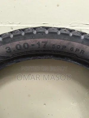 TVS Tire Size 3.00-17