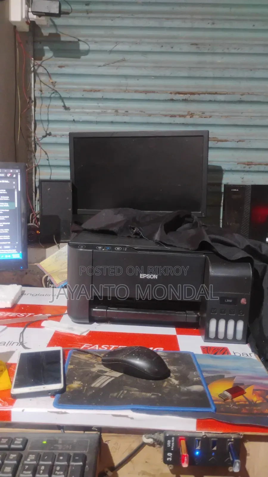 Two machines will be sold
